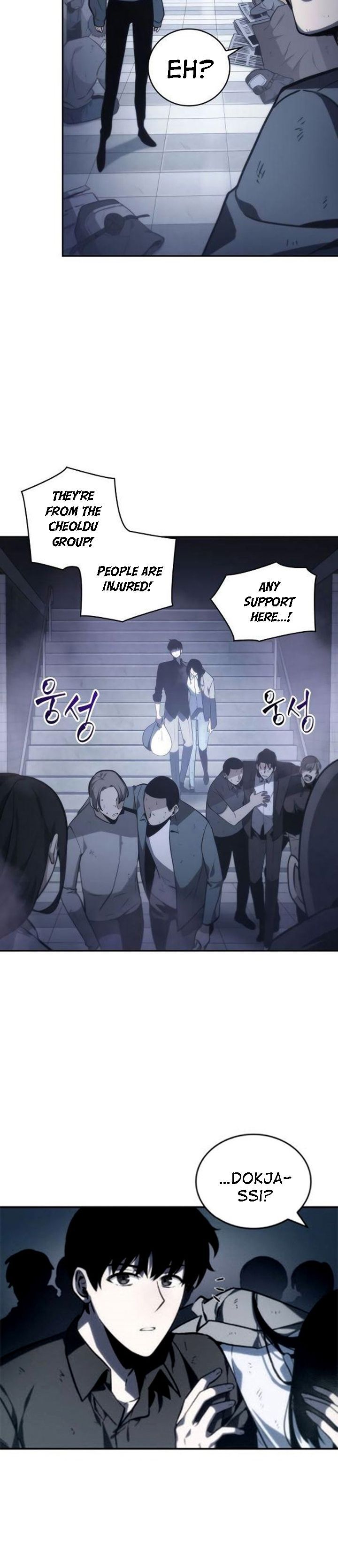 Read Omniscient Reader’s Viewpoint Manga Online