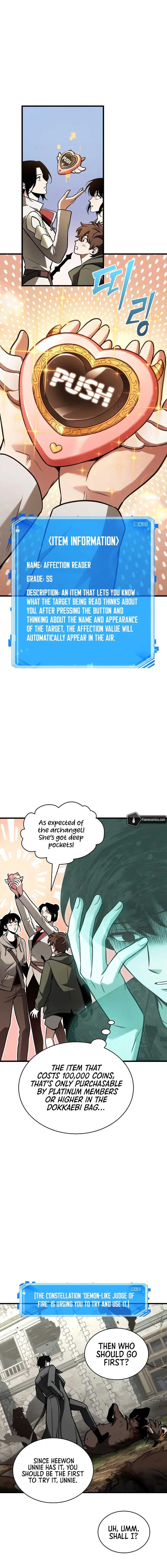 Read Omniscient Reader’s Viewpoint Manga Online