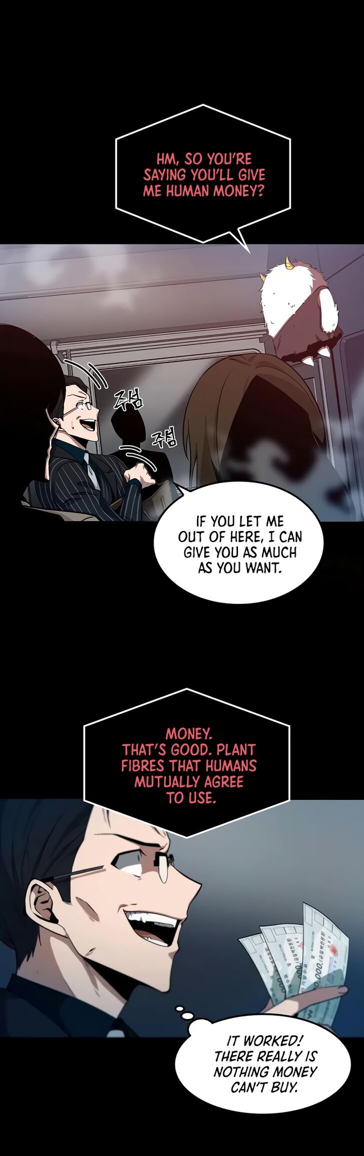 Read Omniscient Reader’s Viewpoint Manga Online
