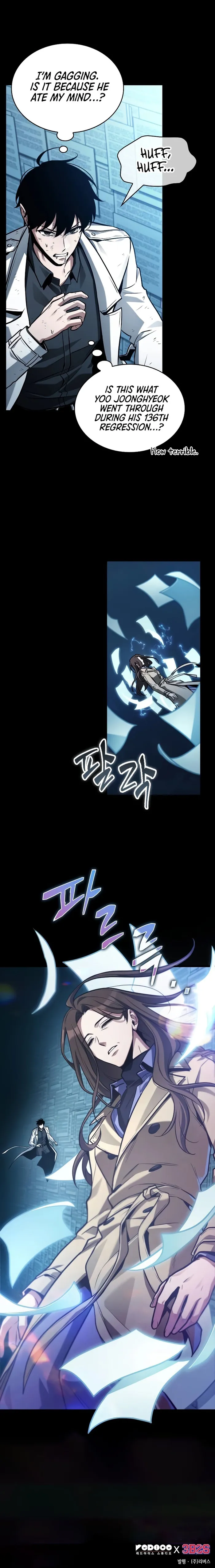 Read Omniscient Reader’s Viewpoint Manga Online