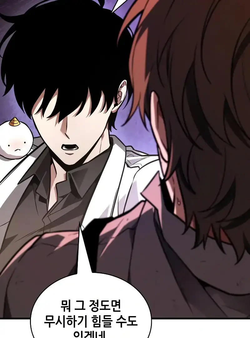 Read Omniscient Reader’s Viewpoint Manga Online