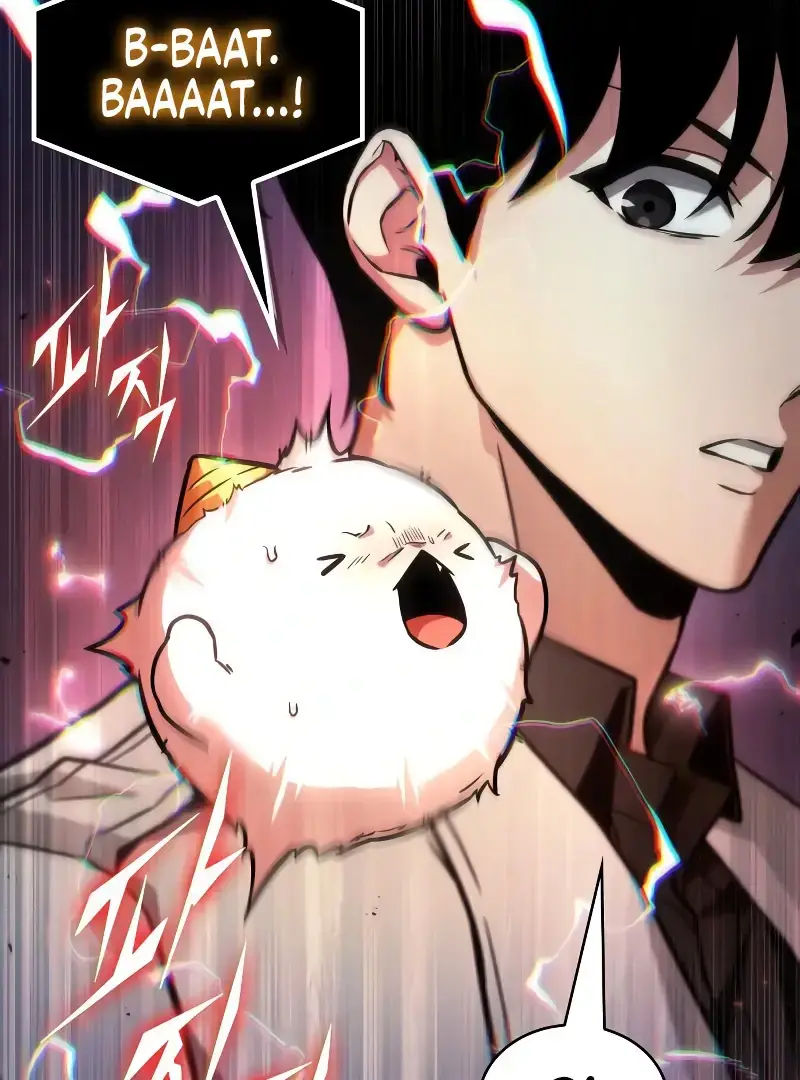 Read Omniscient Reader’s Viewpoint Manga Online