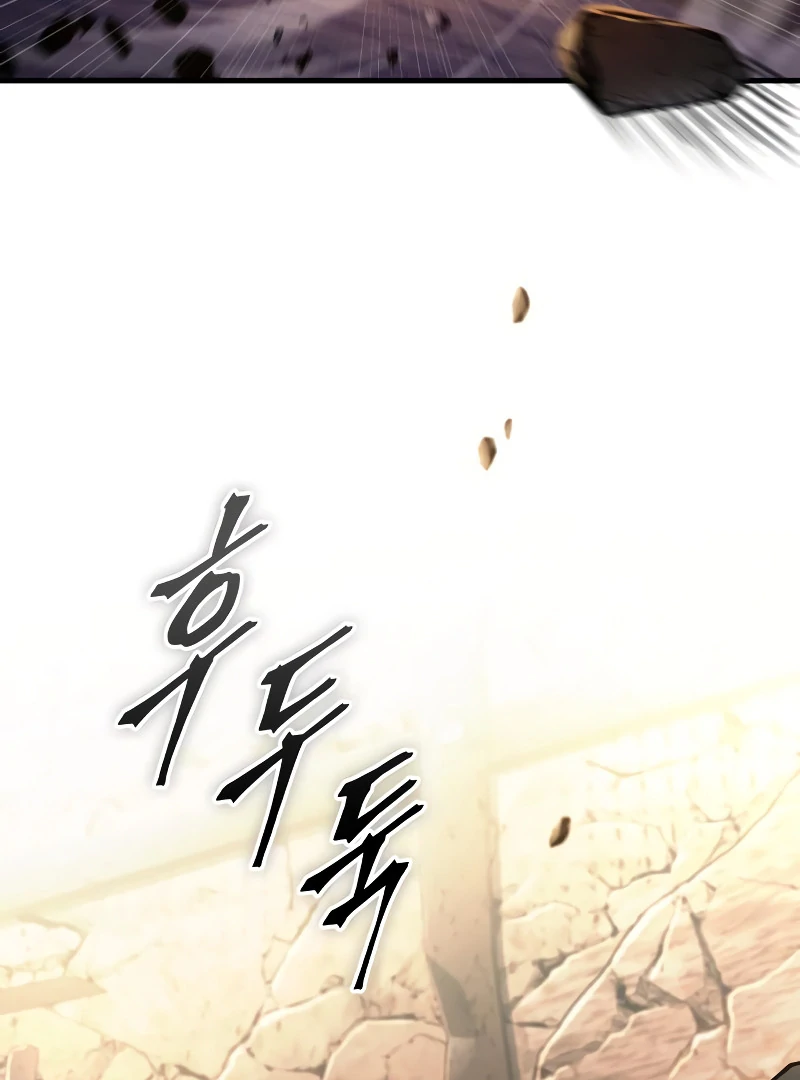 Read Omniscient Reader’s Viewpoint Manga Online