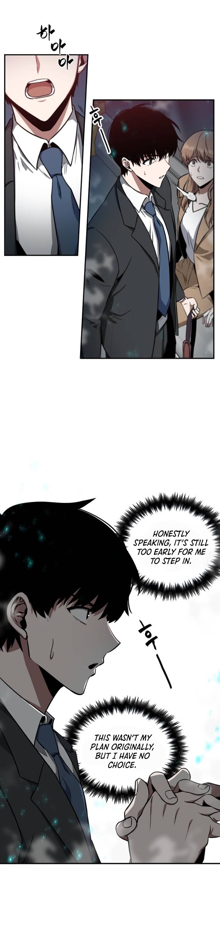 Read Omniscient Reader’s Viewpoint Manga Online