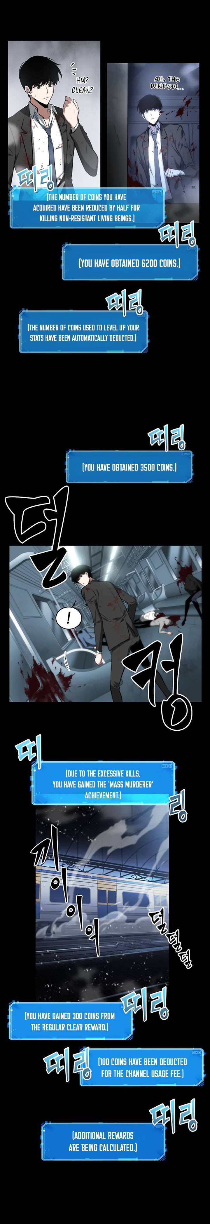 Read Omniscient Reader’s Viewpoint Manga Online