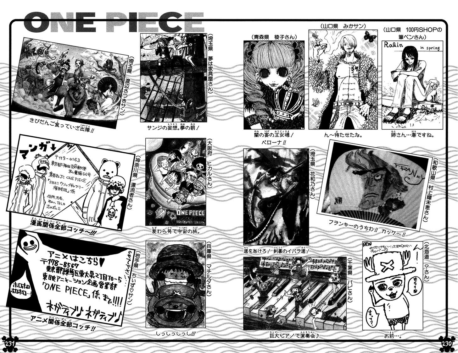 Read One Piece Manga Online