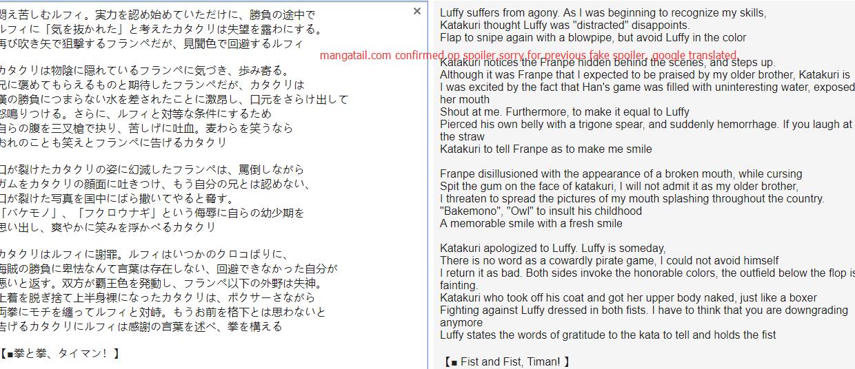 Read One Piece Manga Online