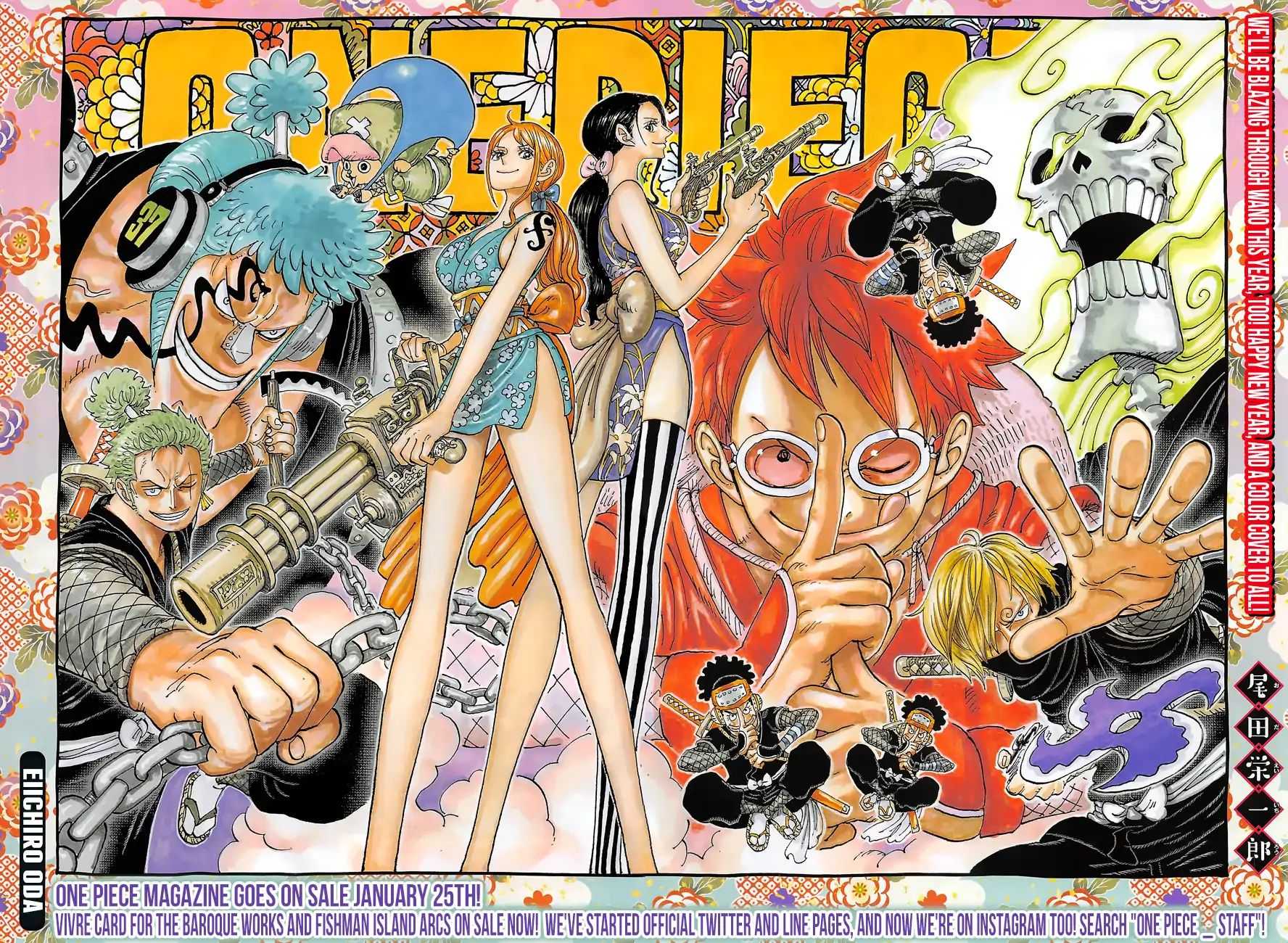 Read One Piece Manga Online