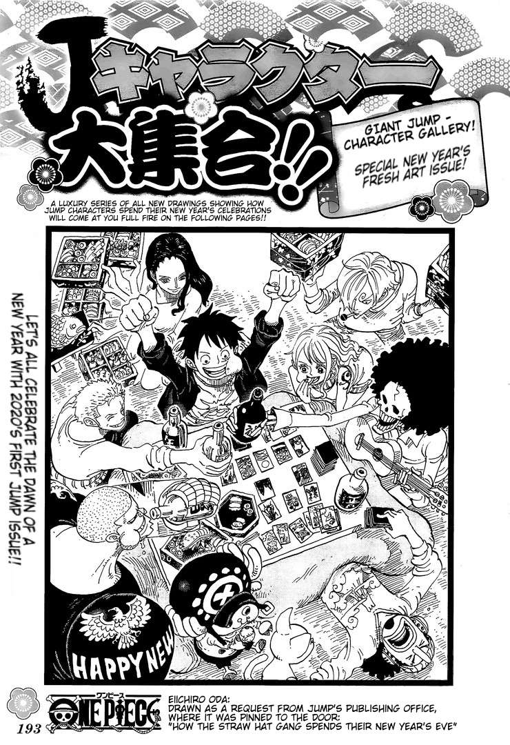 Read One Piece Manga Online