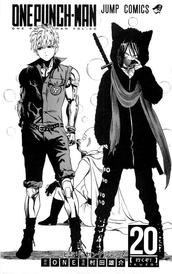 Read One Punch Man Manga Online