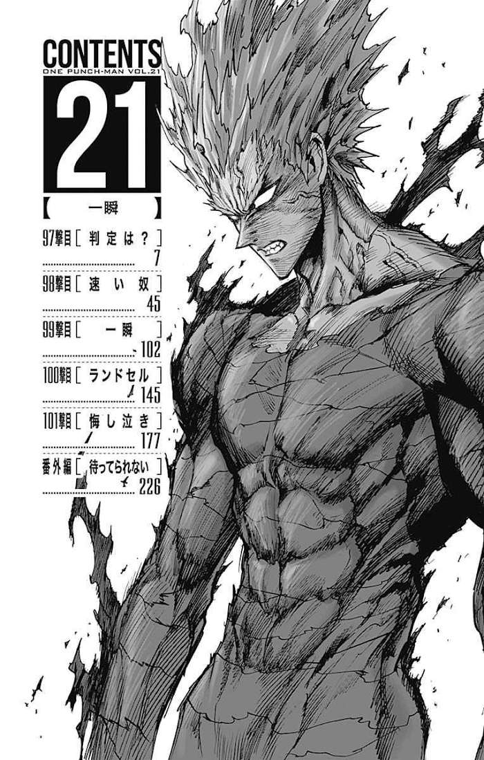 Read One Punch Man Manga Online