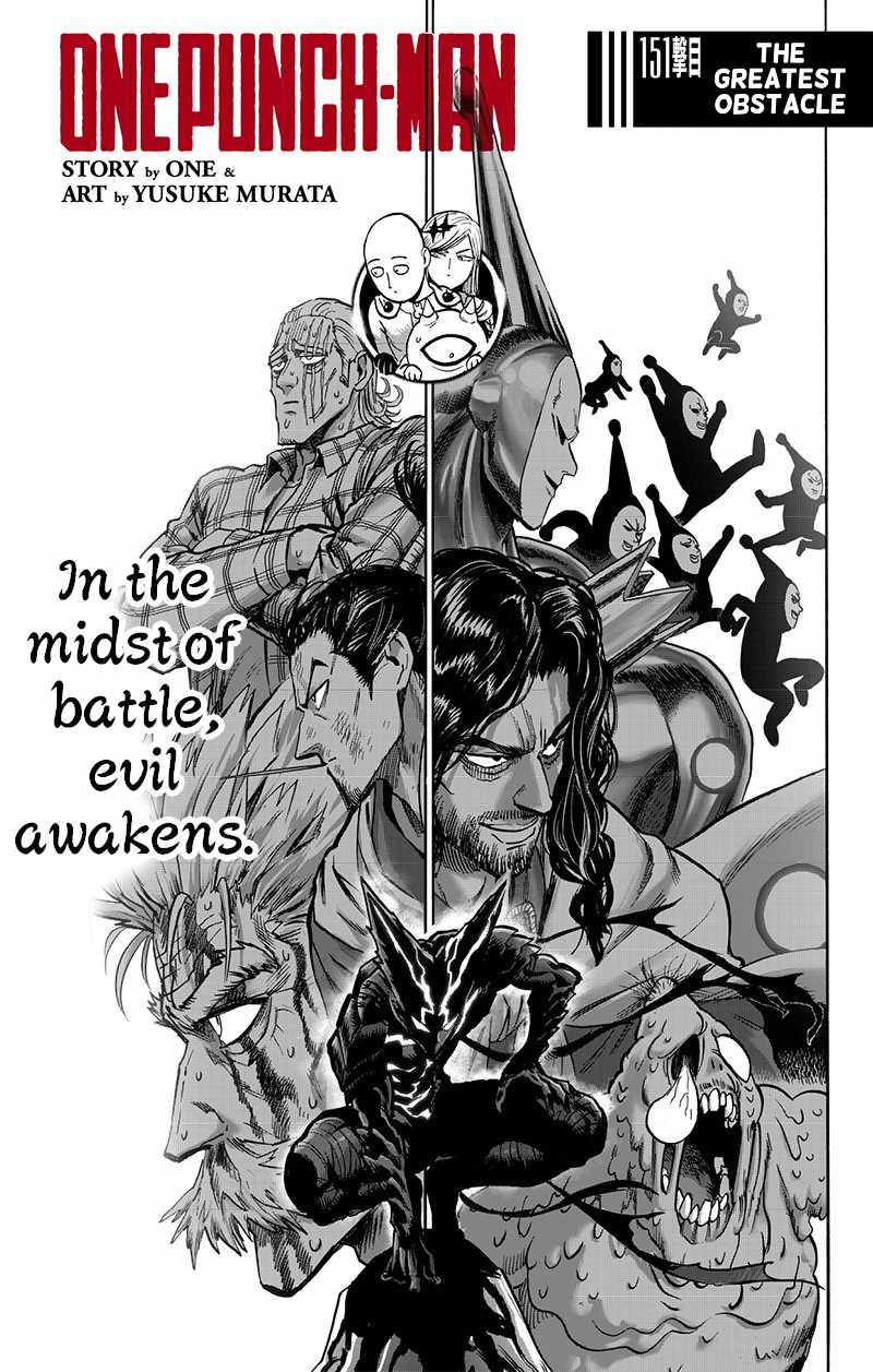 Read One Punch Man Manga Online