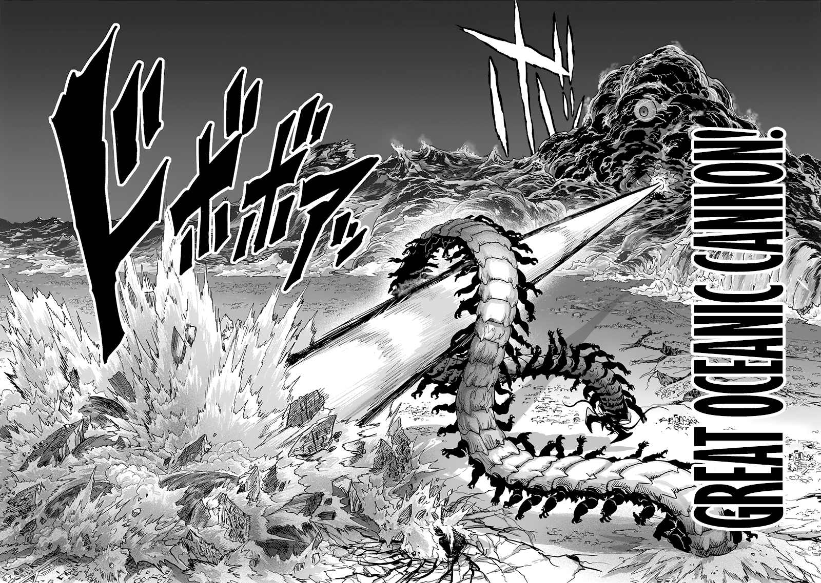 Read One Punch Man Manga Online