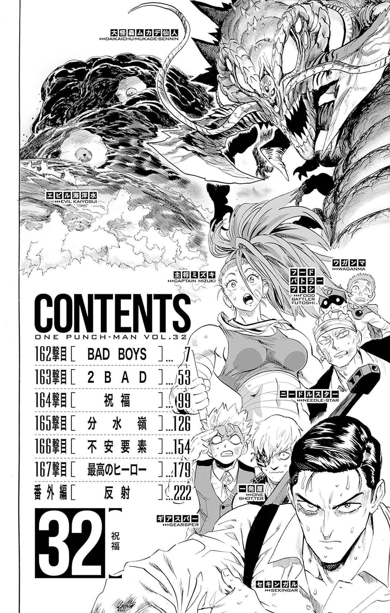 Read One Punch Man Manga Online