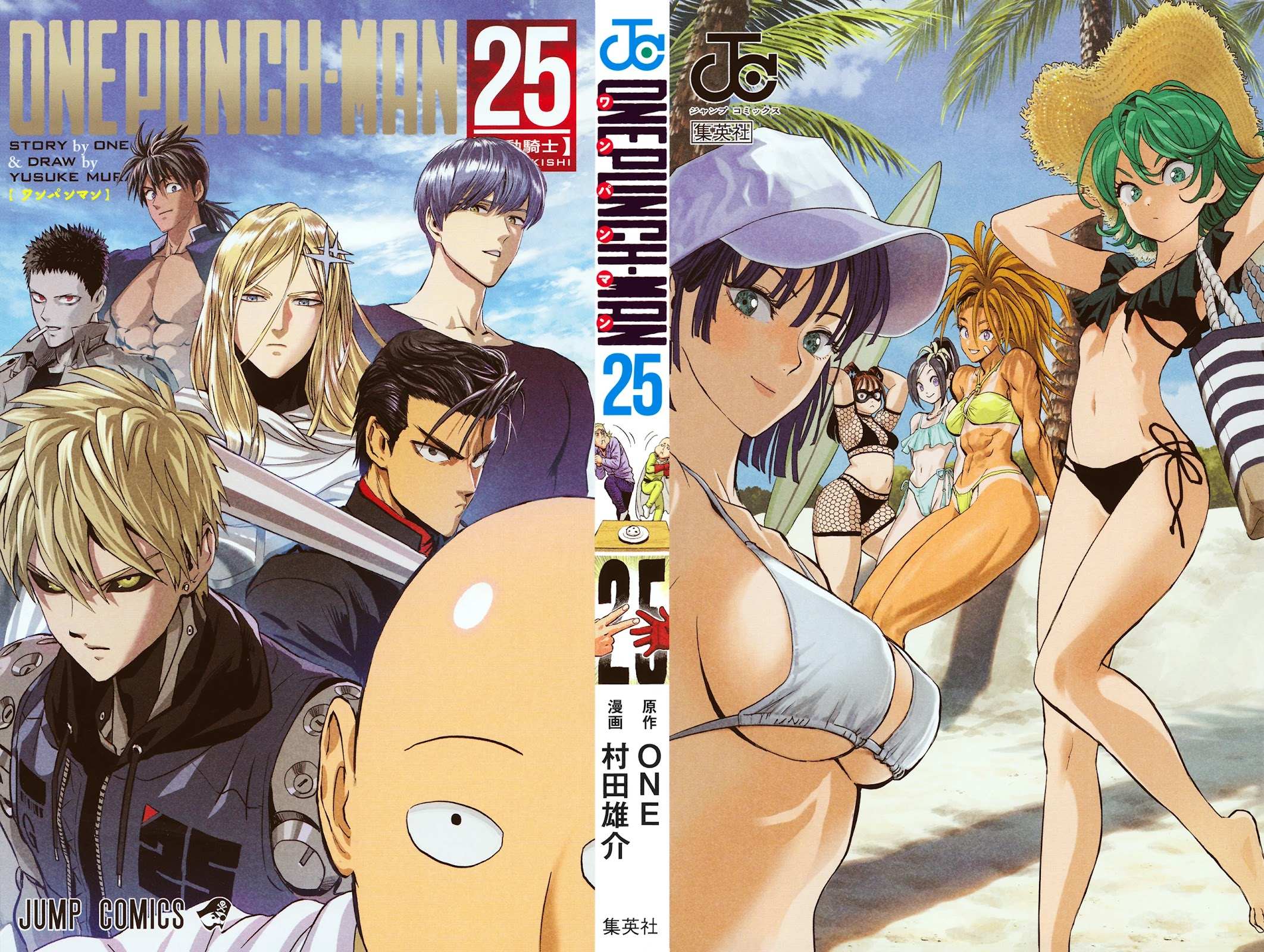 Read One Punch Man Manga Online