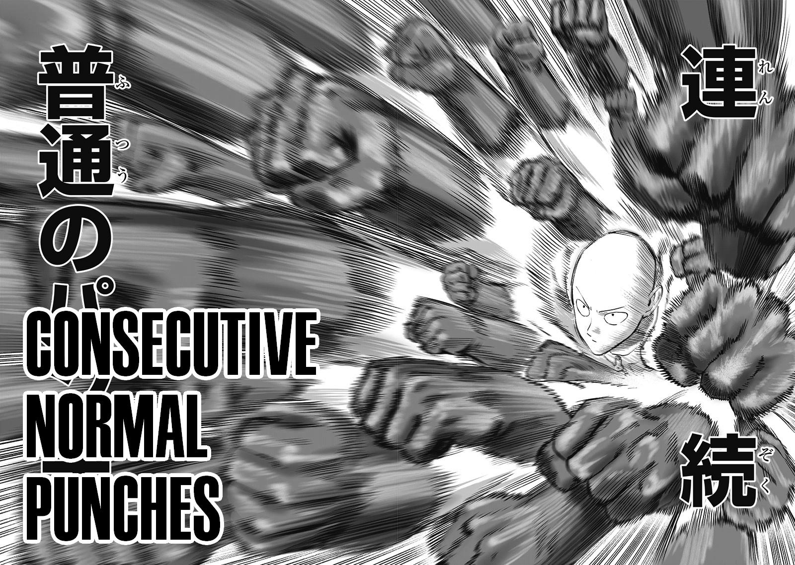Read One Punch Man Manga Online