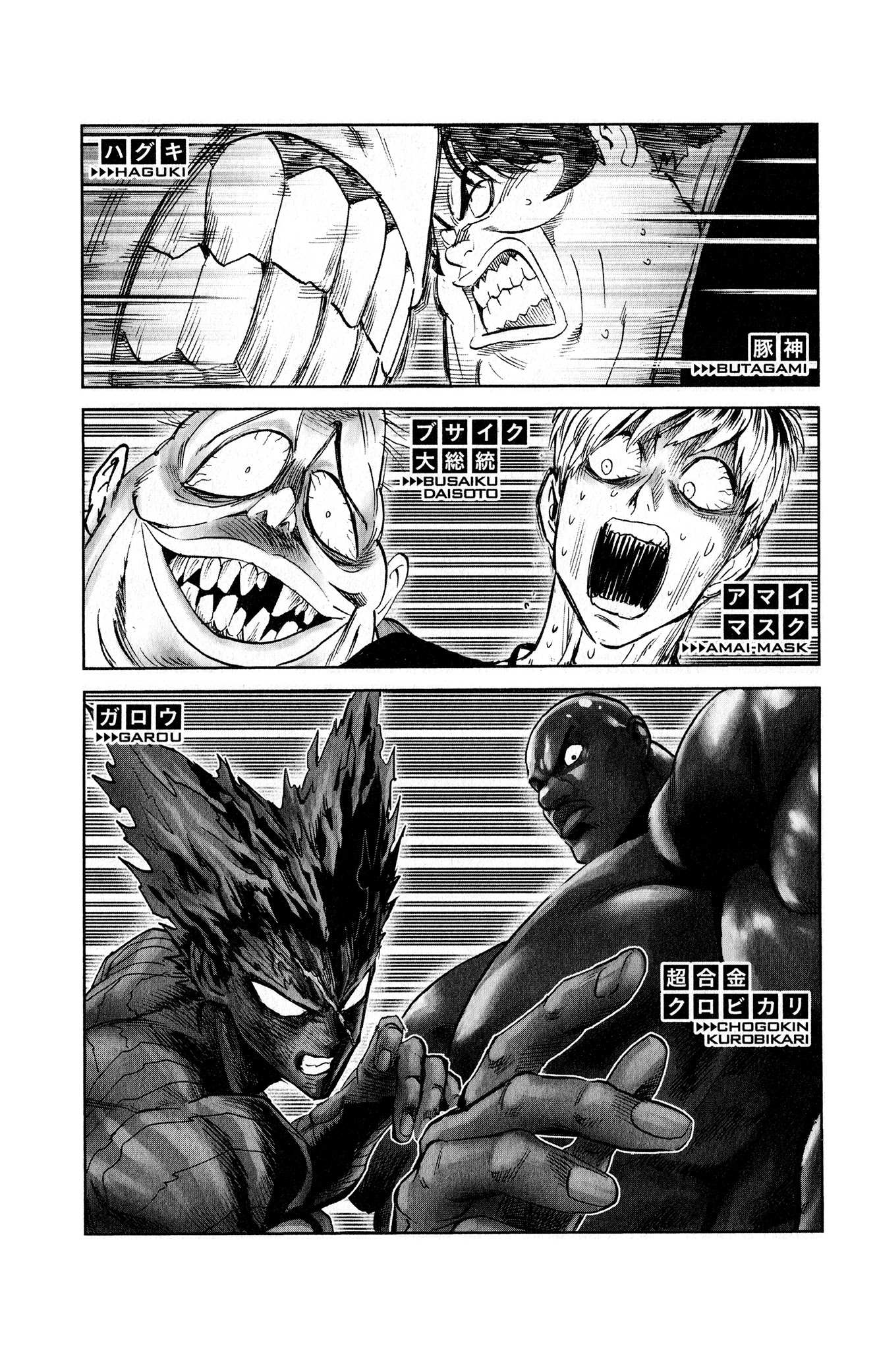 Read One Punch Man Manga Online