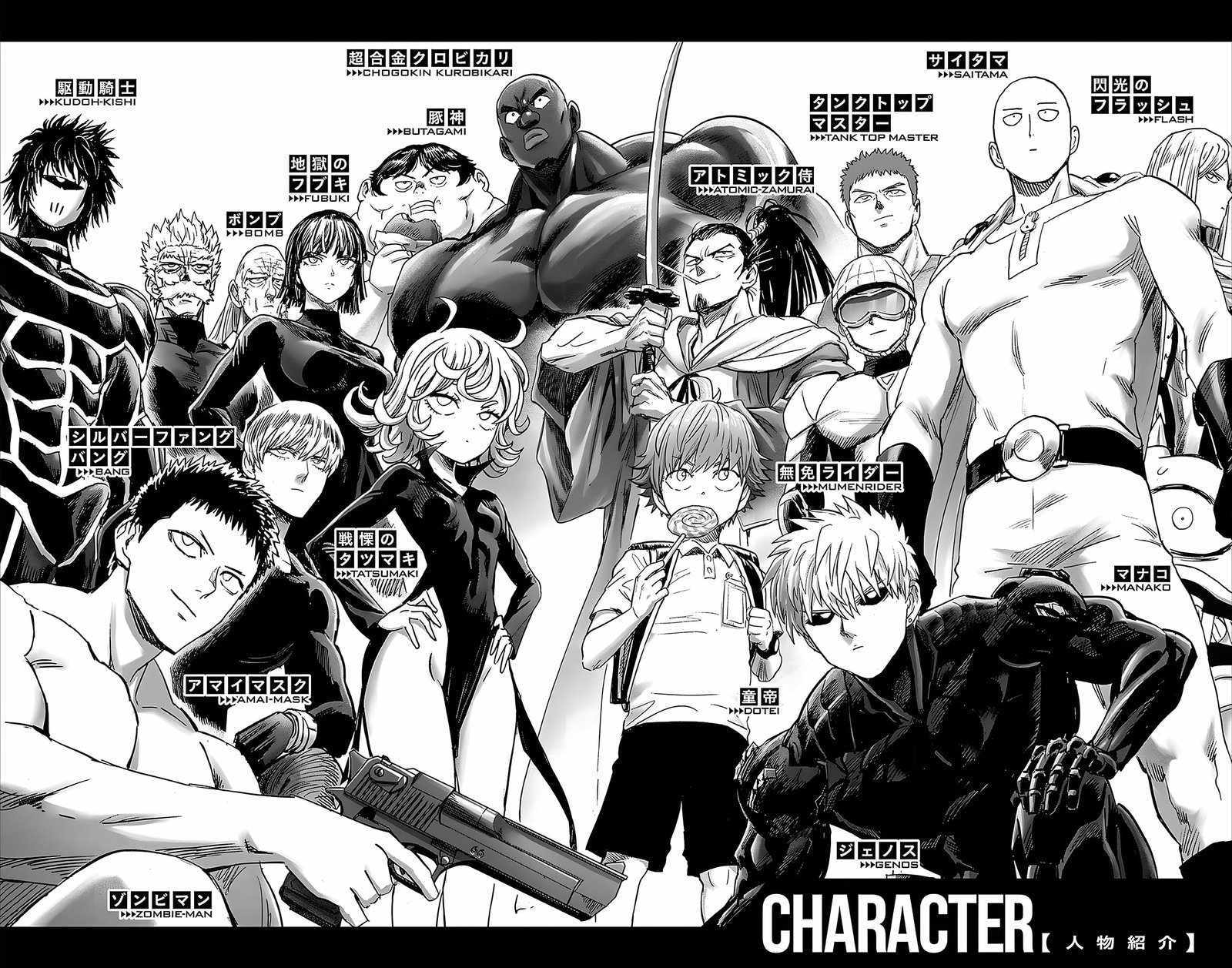 Read One Punch Man Manga Online