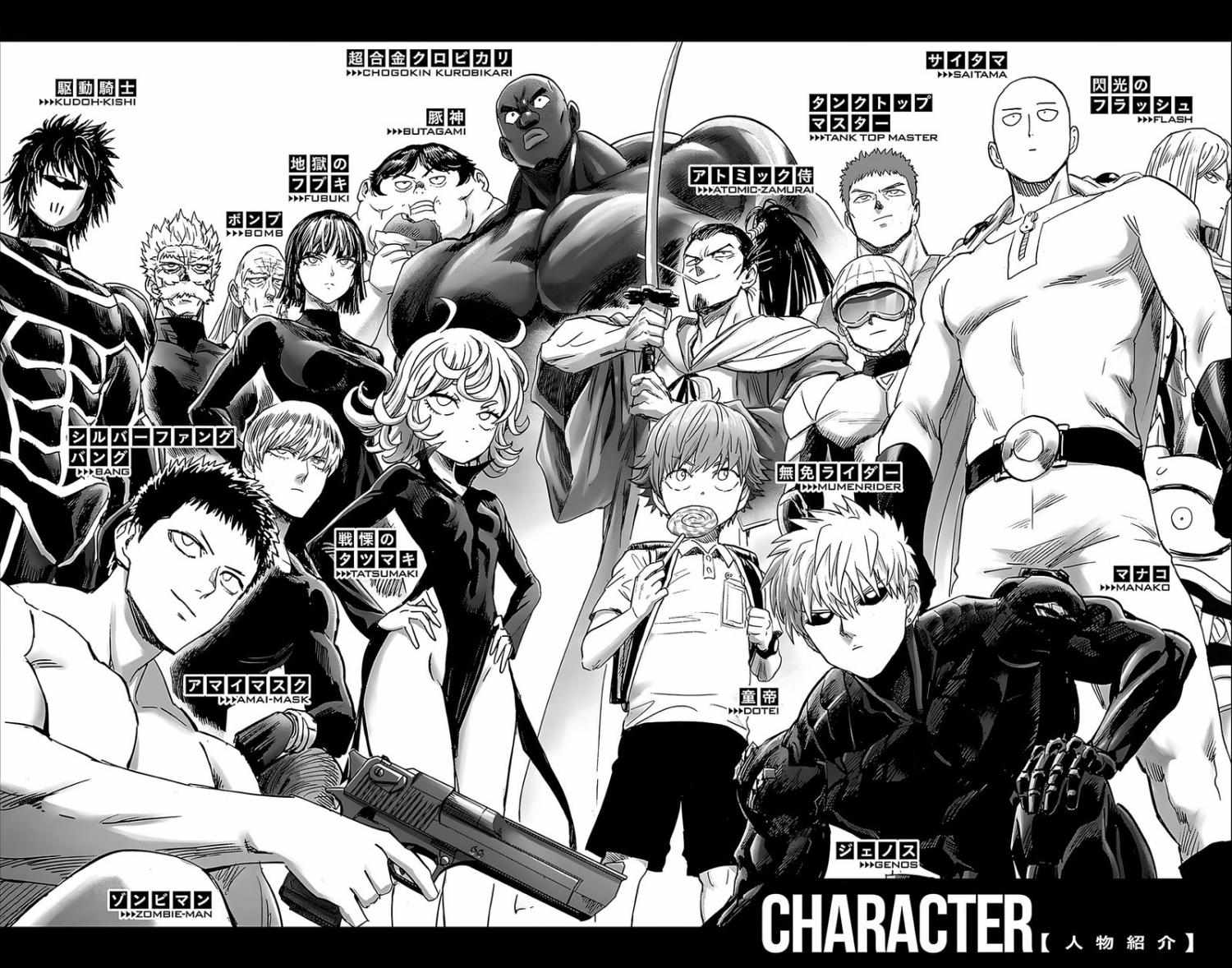Read One Punch Man Manga Online