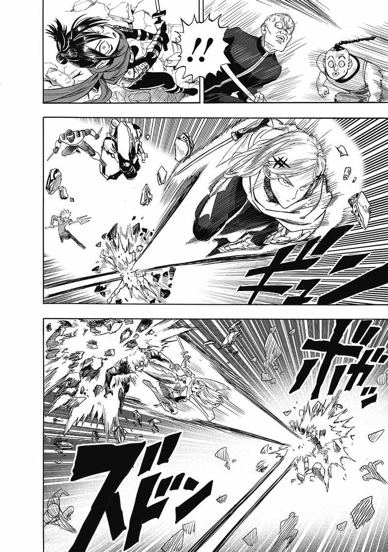 Read One Punch Man Manga Online