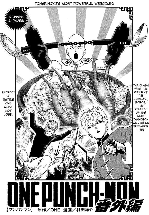 Read One Punch Man Manga Online