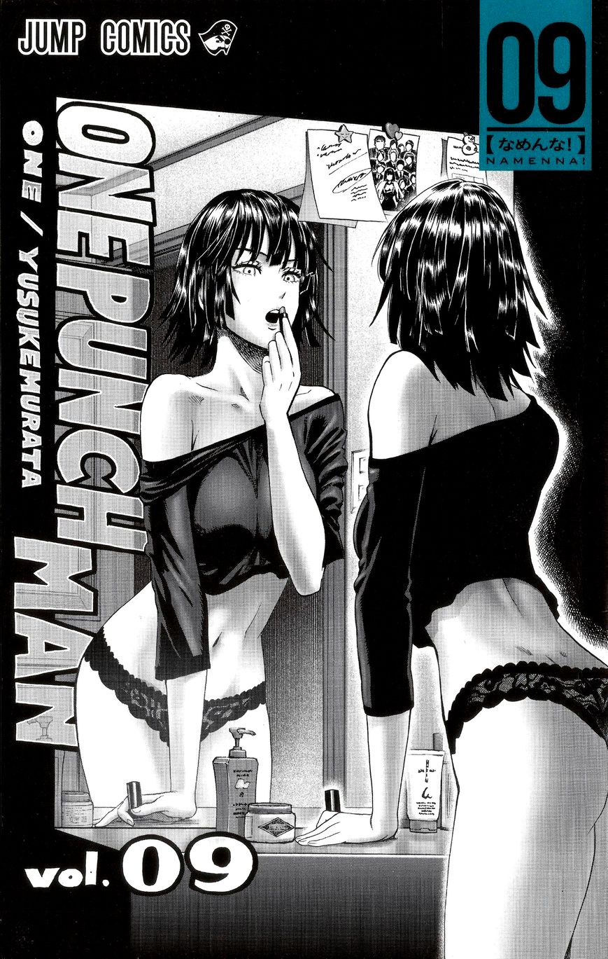 Read One Punch Man Manga Online