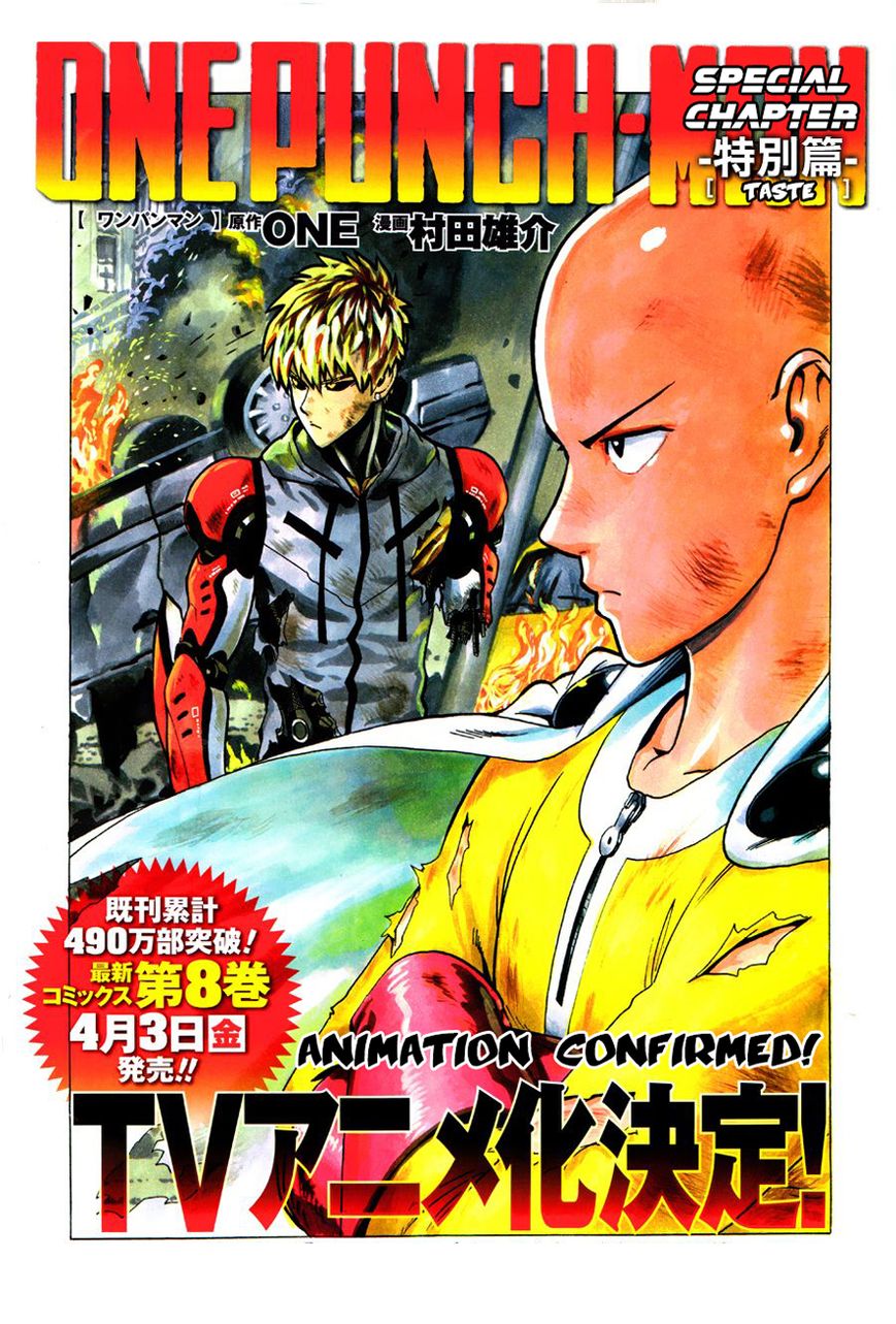 Read One Punch Man Manga Online