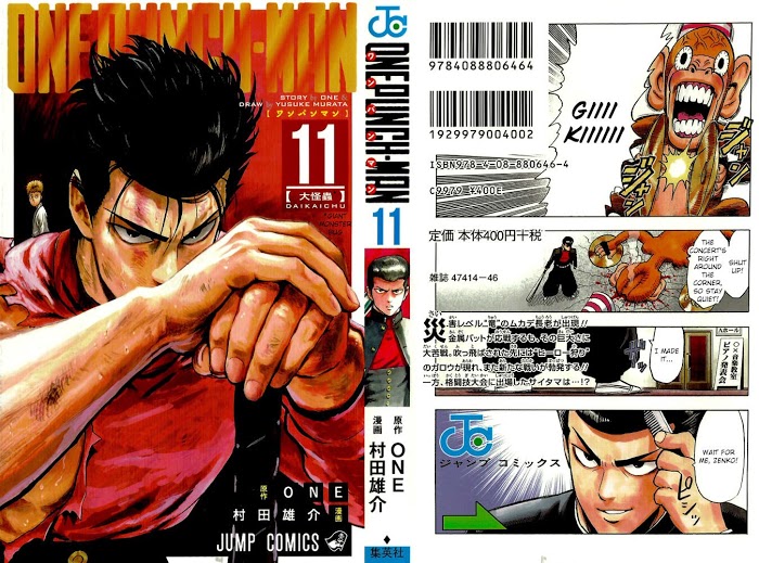 Read One Punch Man Manga Online