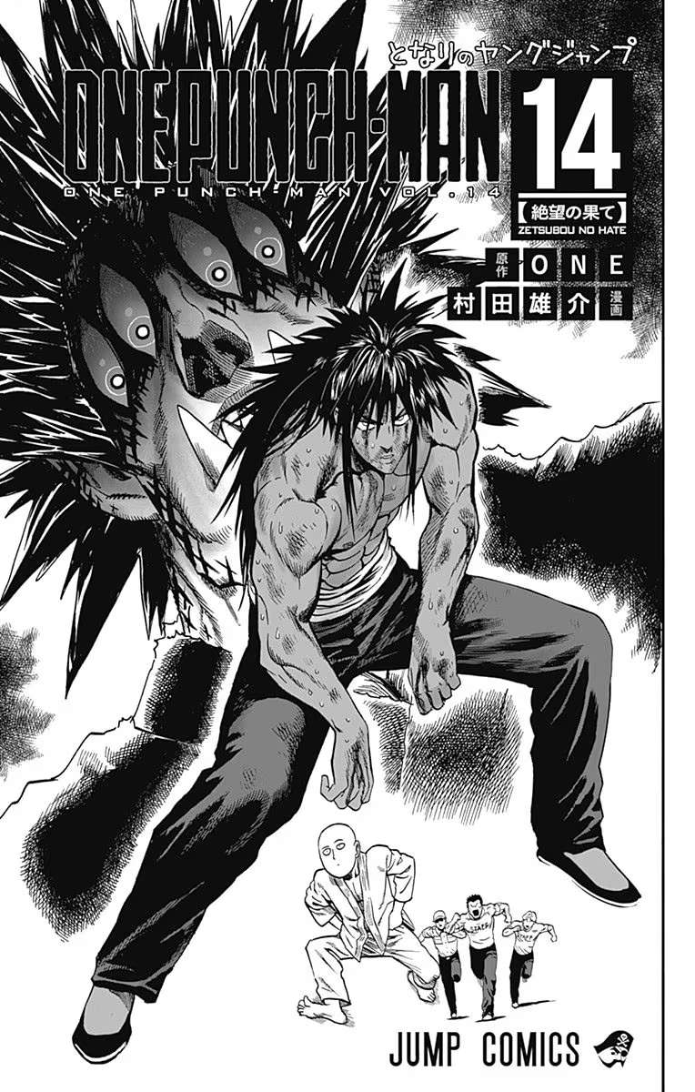 Read One Punch Man Manga Online