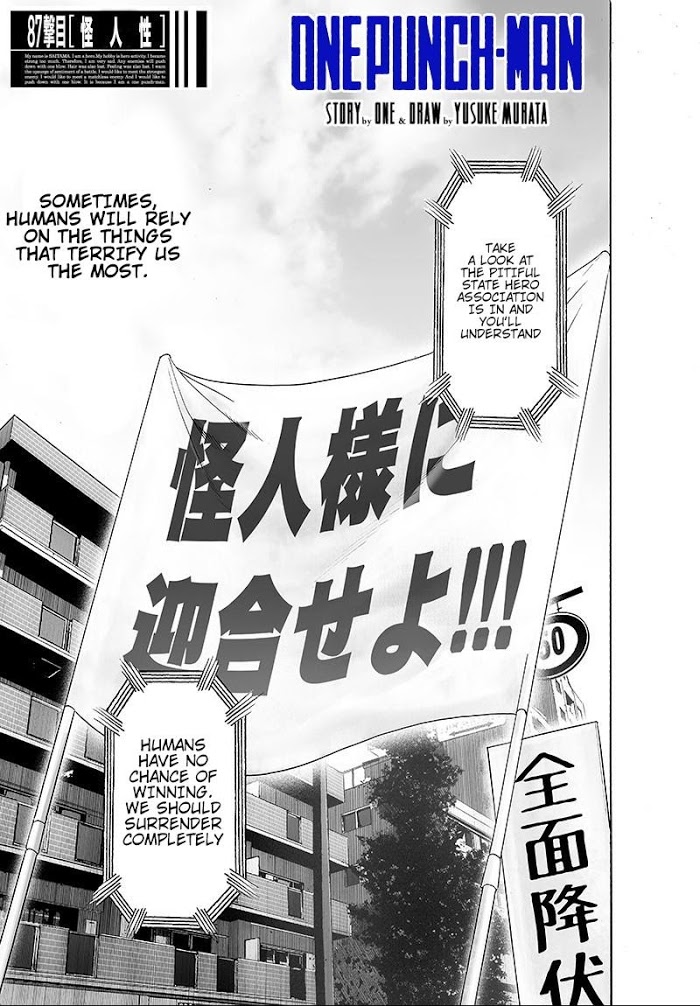 Read One Punch Man Manga Online