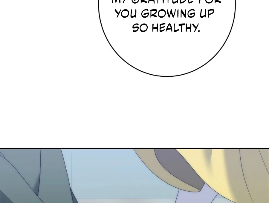 Read One Step Forward To The Flower Path Manga Online