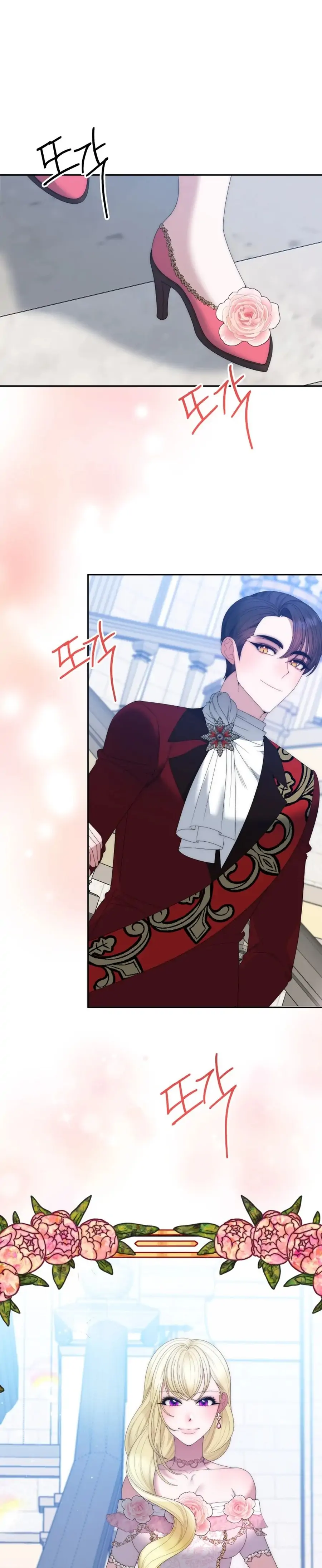 Read One Step Forward To The Flower Path Manga Online