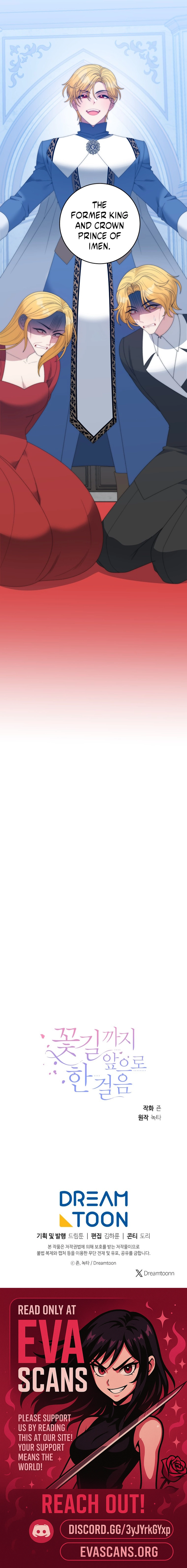 Read One Step Forward To The Flower Path Manga Online