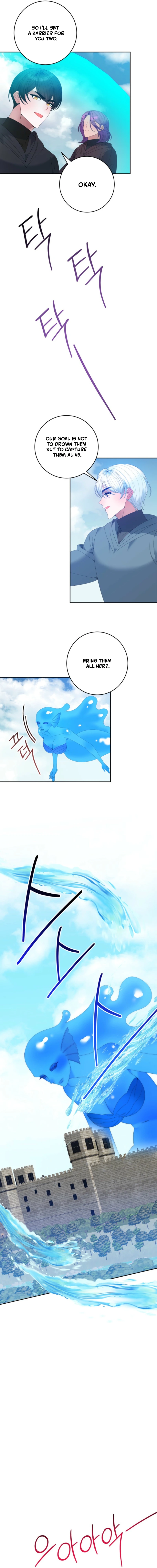 Read One Step Forward To The Flower Path Manga Online