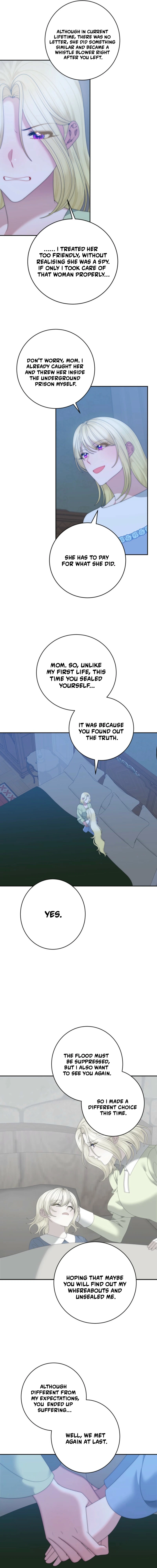 Read One Step Forward To The Flower Path Manga Online