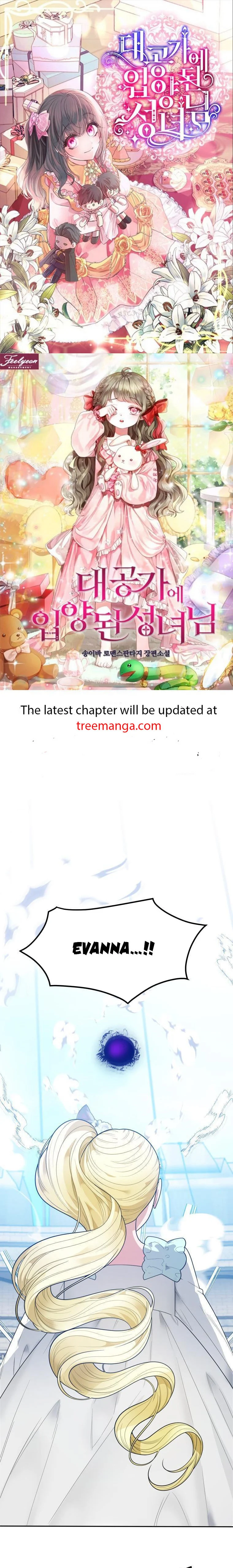 Read One Step Forward To The Flower Path Manga Online