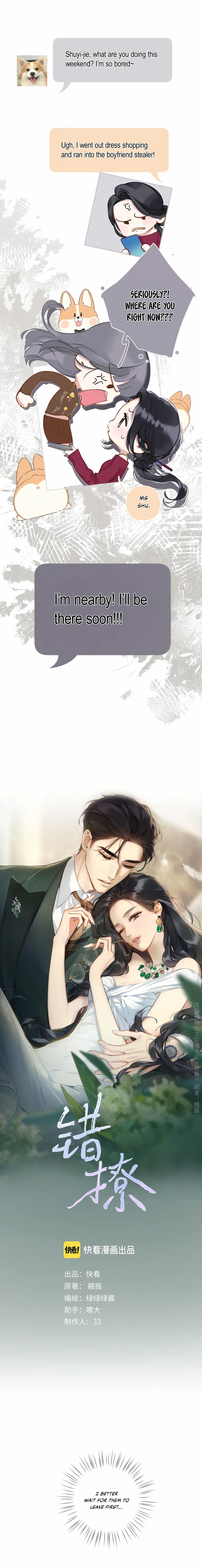 Read Only for Love Manga Online