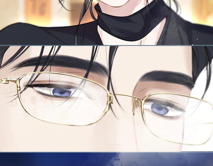 Read Only for Love Manga Online