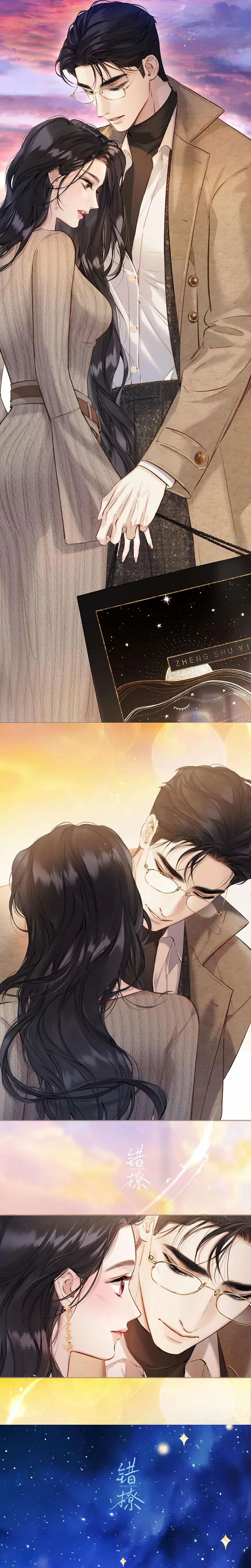Read Only for Love Manga Online