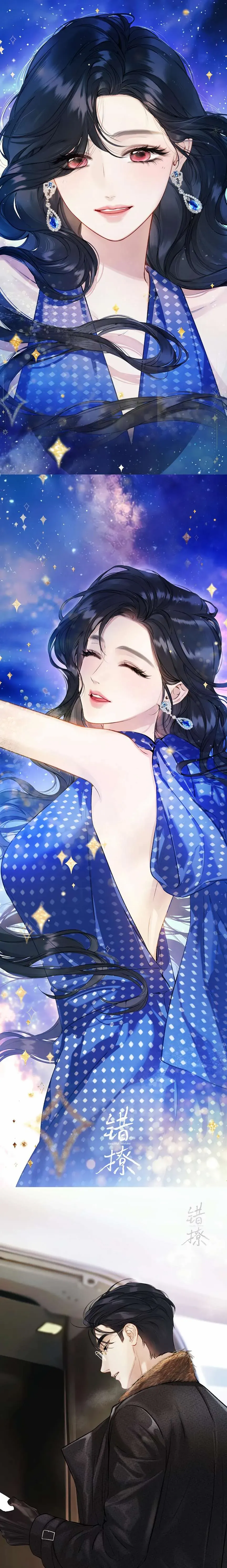 Read Only for Love Manga Online
