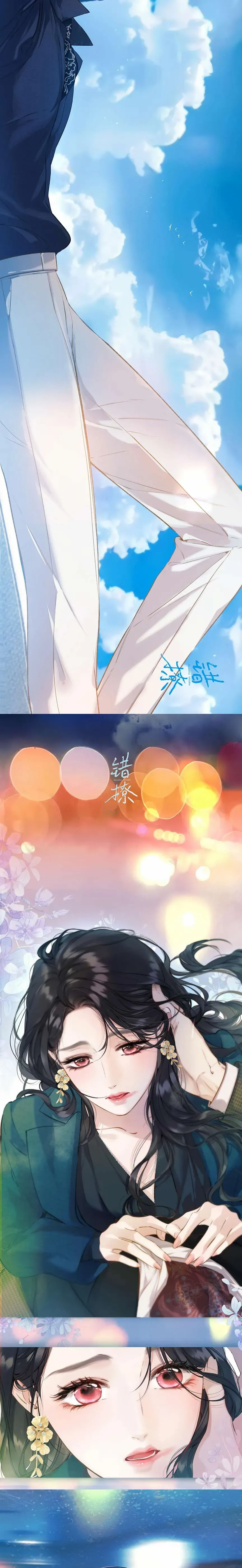 Read Only for Love Manga Online