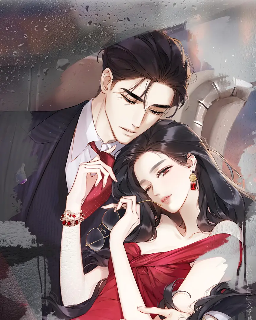 Read Only for Love Manga Online