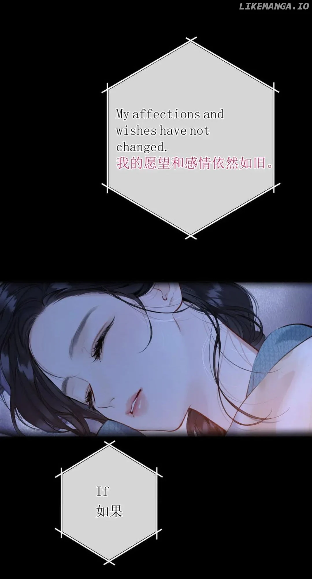 Read Only for Love Manga Online