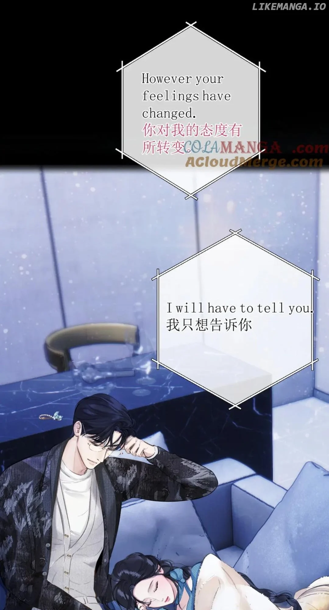 Read Only for Love Manga Online