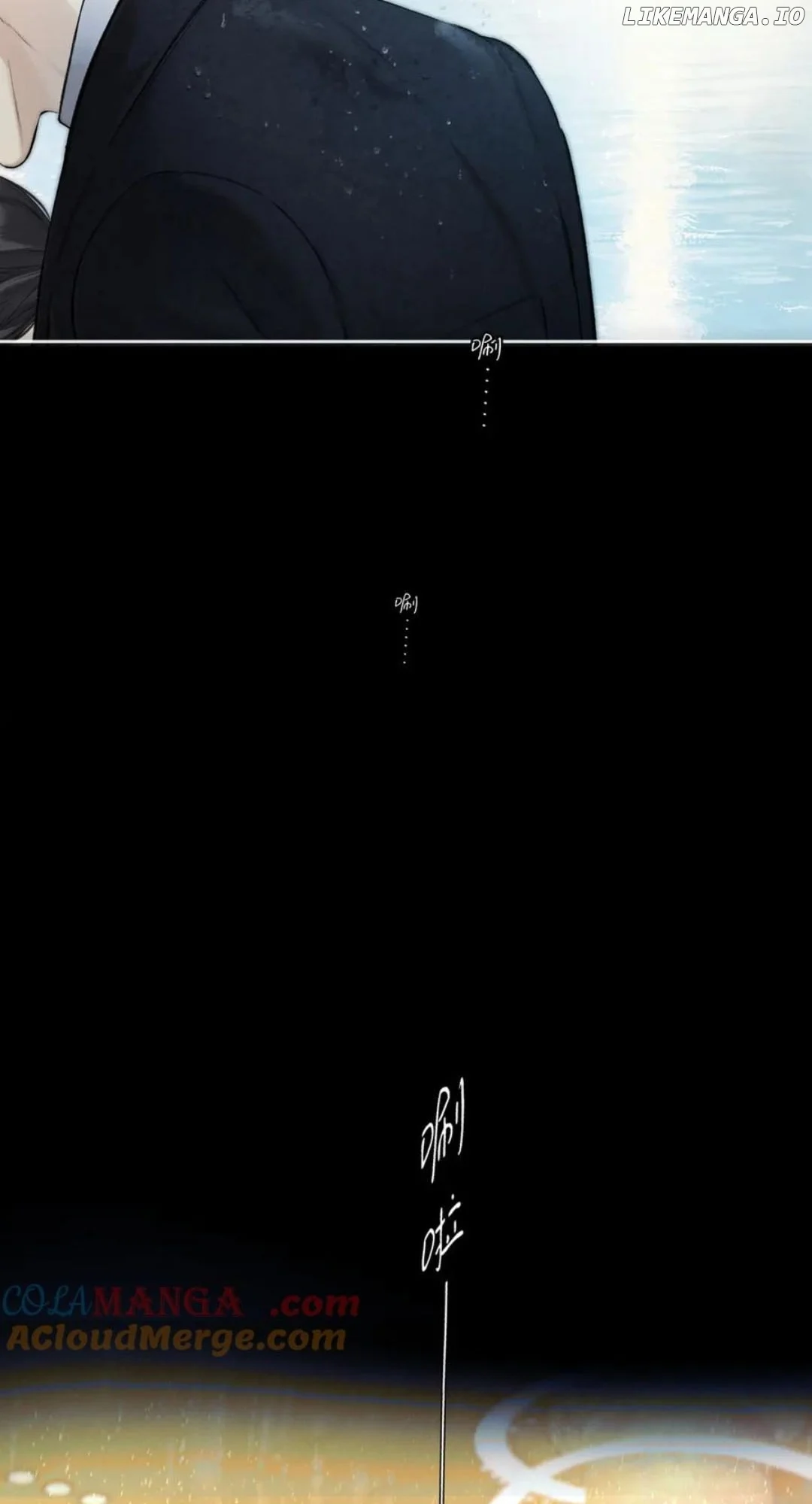 Read Only for Love Manga Online