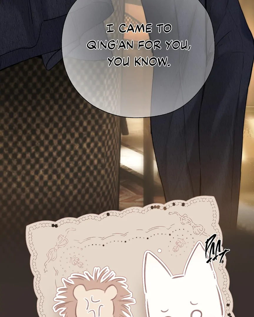 Read Only for Love Manga Online