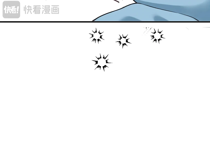 Read Only for Love Manga Online