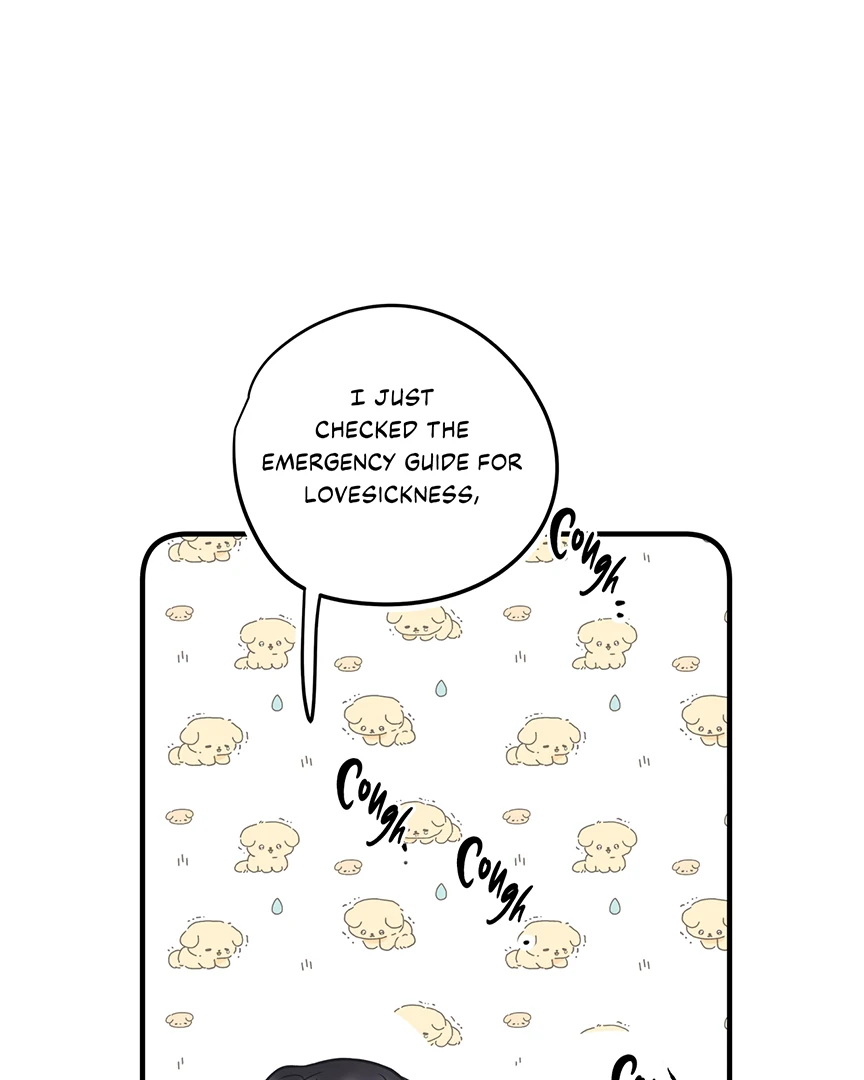 Read Only for Love Manga Online