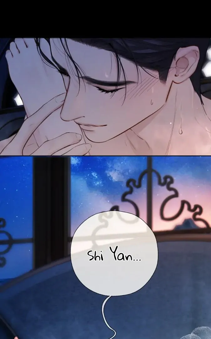 Read Only for Love Manga Online