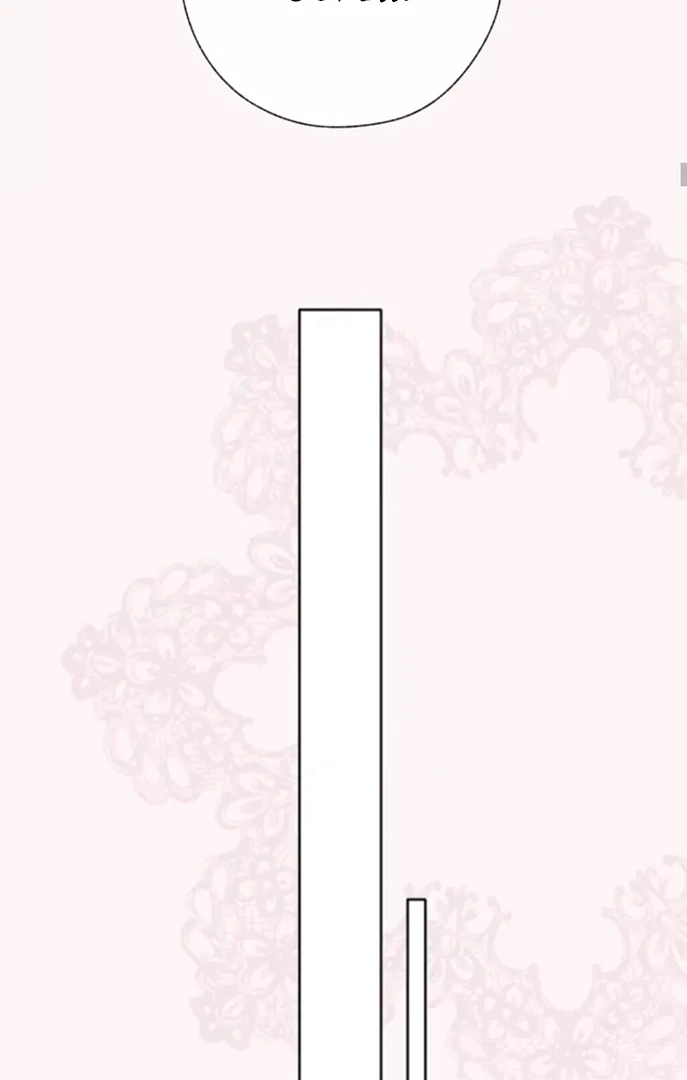Read Only for Love Manga Online